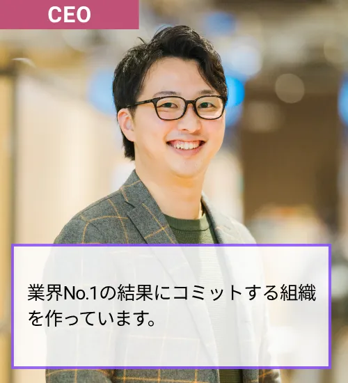メンバー島田の写真