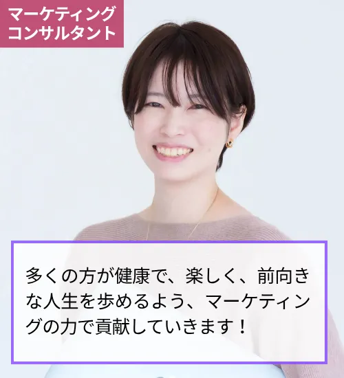 メンバー田尻の写真