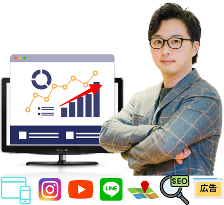 サービス内容画像_SP