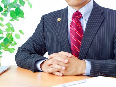 法律家の画像